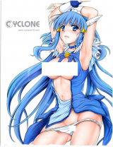 Smile Precure! dj - Situation Note 1003 VS Badend Beauty cover