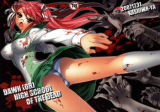 High School of the Dead dj - Dawn (or) High School of the Dead cover
