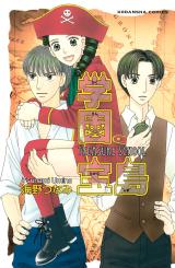 Series Image