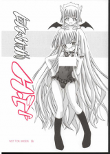 Negima! dj - Mimi wo Suma Eva cover