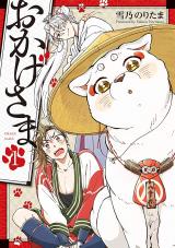 Series Image