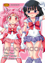 Sailor Moon dj - Milky Moon cover