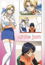 Dead or Alive dj - White Jam cover
