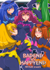 Smile Precure! dj - BADEND vs HAPPYEND cover