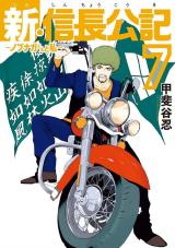 Series Image