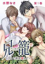 Series Image