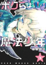 Series Image