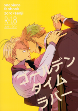 Series Image