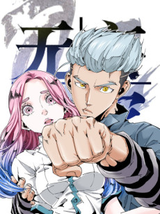 Series Image