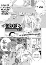 Dorei-san cover