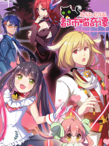Series Image
