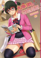 Jimiko Catalog cover