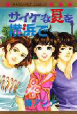 Series Image