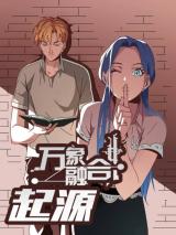 Series Image