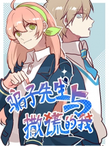 Series Image