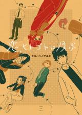 Series Image