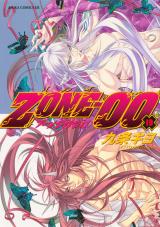 20221206_132740.jpg Free anime zone 