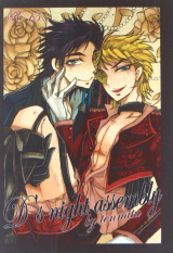Series Image