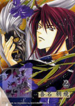 Series Image