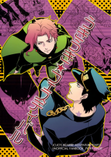 Series Image