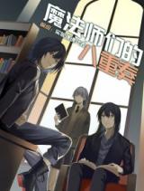 Series Image