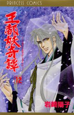 Series Image