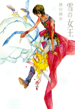 Series Image