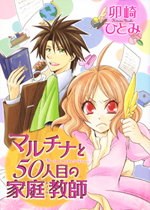 Series Image
