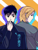 Series Image