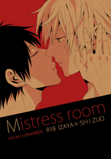 Series Image