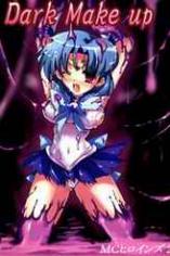 Sailor Moon dj - Dark Makeup cover