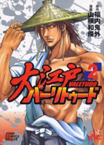 Series Image