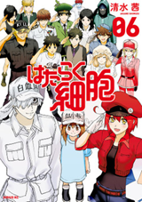 Hataraku Saibou !!  Anime, Popular manga, Superhero series