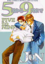 Series Image