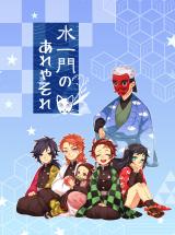 Series Image