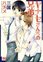 Series Image