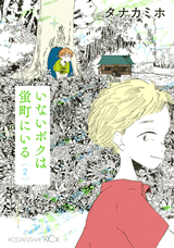 Series Image