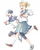 Series Image