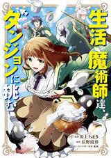 Series Image