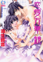 Series Image