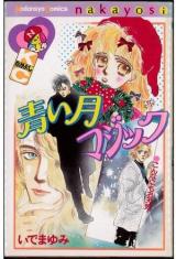 Series Image