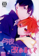 Series Image