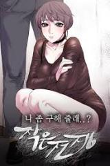 Jag-eun Jeonjaeng - My Kingdom - Ler mangá online em Português (PT-BR)