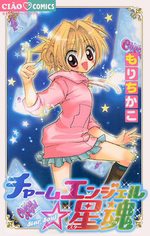 Series Image