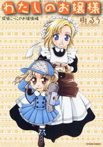 Series Image