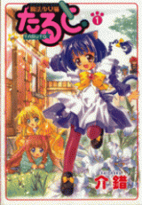 Series Image
