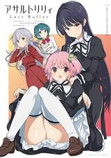 Series Image