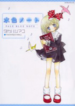Series Image