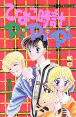 Series Image