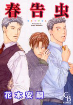 Series Image